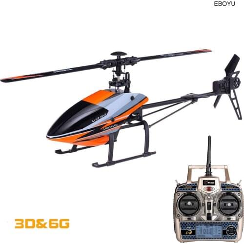 WlToys V950 RC Helicopter 2.4G 6CH 3D-6G System Brushless Flybarless RC Helicopter Drone RTF