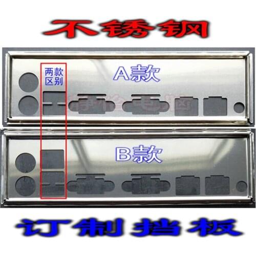 IO I/O Shield Back Plate BackPlate BackPlates Blende Bracket For Supermicro X9SRE-F