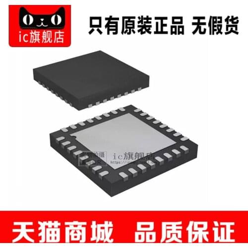 ADF5355BCPZ ADF5355BCPZ LFCSP-32