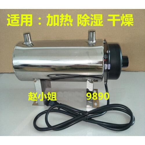 Compressed Air Heater Gas Heater Pipe Air Heater Dry Heating Electrostatic Paint Heater