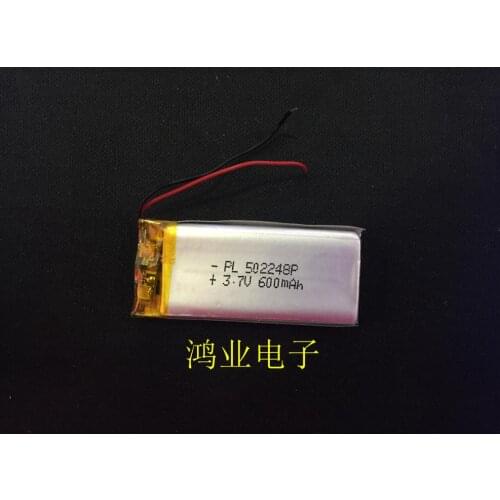 3.7V polymer lithium battery 502248P 052248P MP3 MP4 MP5 small toys, such as 600MAH Rechargeable Li-ion Cell