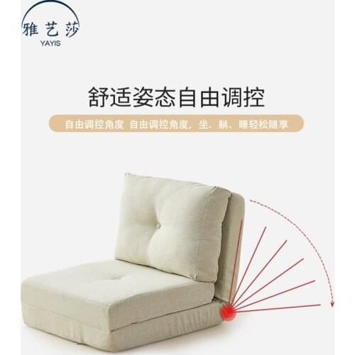 Folding Single Sofa Bed Deck Chair Living Room Furniture Leisure Back Chair Tatami Couch Room Floor Lounge Recliner Chair Sofa