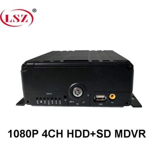 4CH D1 Taxi/School bus/car 4 channels mobile dvr HDD MDVR