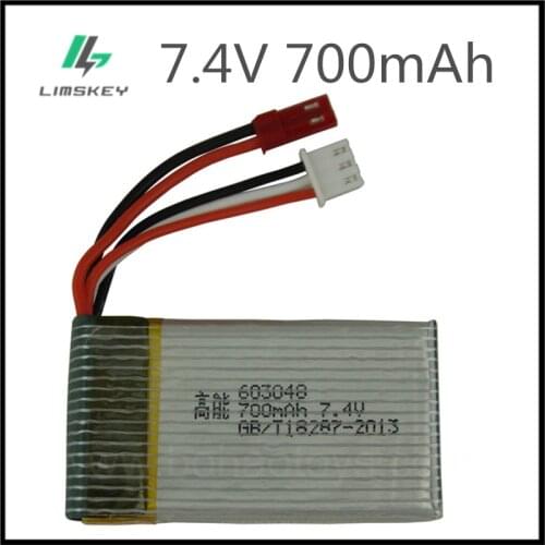 7.4V 700mAh 25C Lipo Battery For MJXRC X600 F46 X601H JXD391V aircraft model LI-PO battery 2S 7.4 V 700 mAh Jst Plug 603048