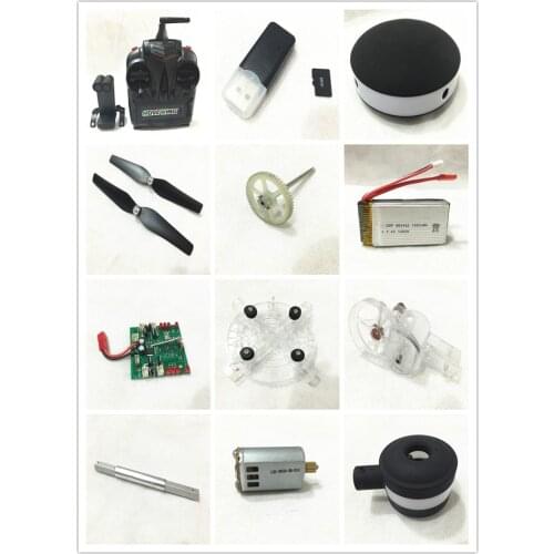 Huajun U-FLY HJ825 W606-3 RC Quadcopter spare part Motor battery blade receiving plate gear motor seat, etc