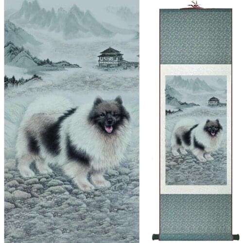 Chinese Art Painting Home Office Decoration Chinese painting dog painging 19082413