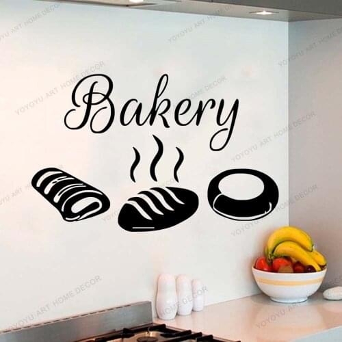 Baker wall art, Baking wall decal, baker decals, kitchen wall decal, baking decals wall stickers home decor living room yw158