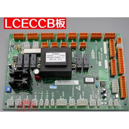 1pcs elevator LCECCB board KM713710G11 Electronic printed board for KONE elevator parts AQ1H384