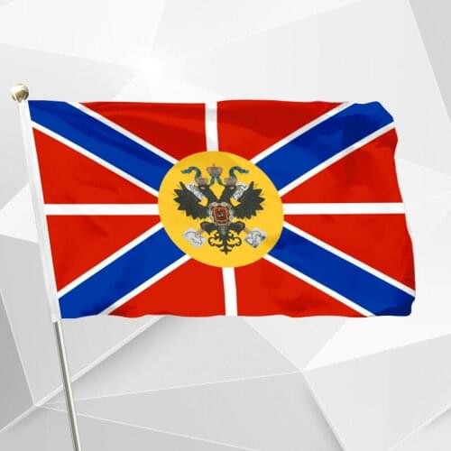 Imperial Standard Of The Grand Duke Of Russia 150X90cm (3x5FT) 120g 100D Polyester Double Stitched High Quality Free Shipping