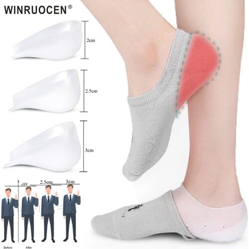 2-3cm Silicone Insole Invisible Heightening Sports Shoes Pad Cushion protection heel insoles for Hard Wearing shoes Unisex