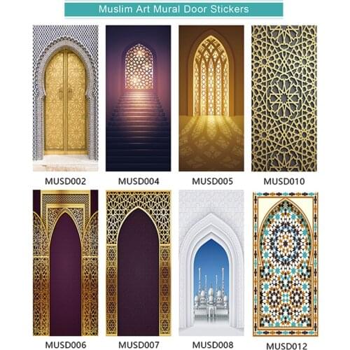 Creative Muslim Mural Arabic pattern Wall Sticker Mosque Wall Art