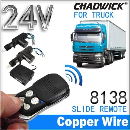 Universal Car DC 24V 2 Wire Heavy Duty Power Door Lock Actuator Auto Locking System Motor With Hardware Vehicle CHADWICK 8138