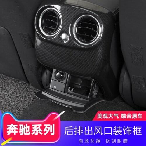 2021 Suitable For Benz Mercedes C200l Modified A200l Rear Decorative Anti Ki Pasted with Glc260 E300l Air Outlet Protection Cove