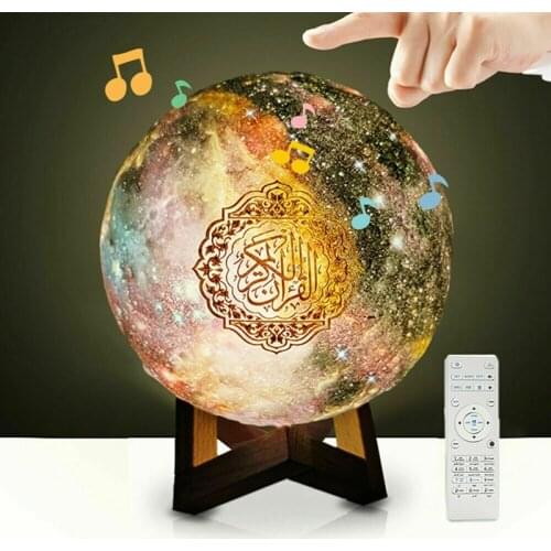 Muslim Quran Lamp Bluetooth Night Light Speaker 3D Print Star lamp Wireless Colorful Remote Touch LED Light Veilleuse Coranique