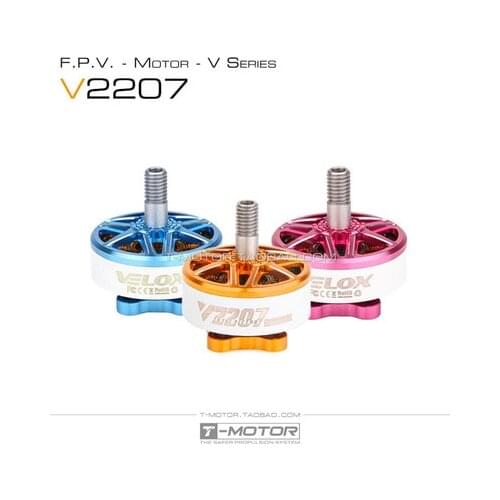 T-Motor VELOX V2207/V2208/V2207.5 1750KV/1950KV V2306 2400KV V2306.5 2550KV Motor
