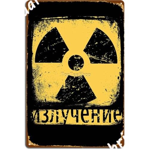Vintage Soviet Radioactive Symbol Retro Russian Metal Signs Club Wall Printing Poster Tin sign Posters