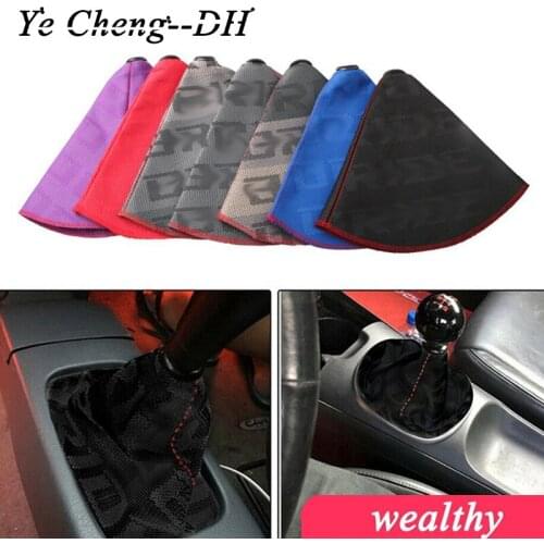 YE CHENG--DH Auto And Moto