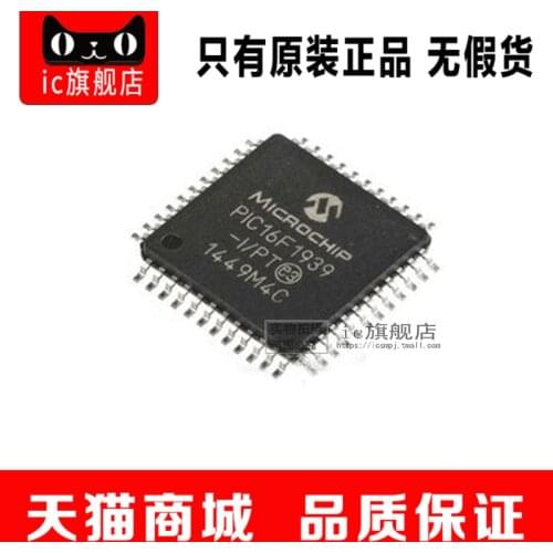 5piece PIC16F1939-I/PT PIC16F1939 TQFP44