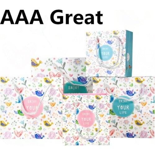 AAA Great 2Pcs/Lot Paper Bags With Handles Sweet Colorful Heart For Favors Shops New Year Wedding Party Decoration Packaging Bag