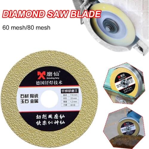 110mm Diamond Disc Cutting Wheel 60 80 Grit 18mm Wide Blade Polishing Cutting Disc for Ceramic Glass Tile Jade Marble BladeSharp