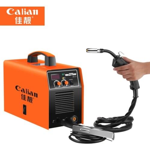 Airless welding machine small household 220v self-shielded welding electric welding machine
