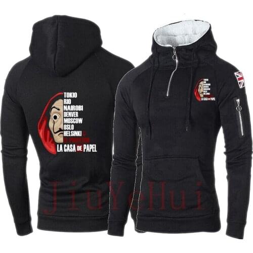 Jiuyehui Men's Homewear