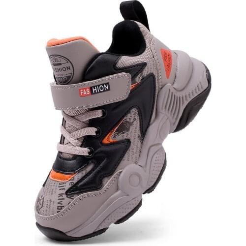 JUBAIYUAN Children's Sports Shoes