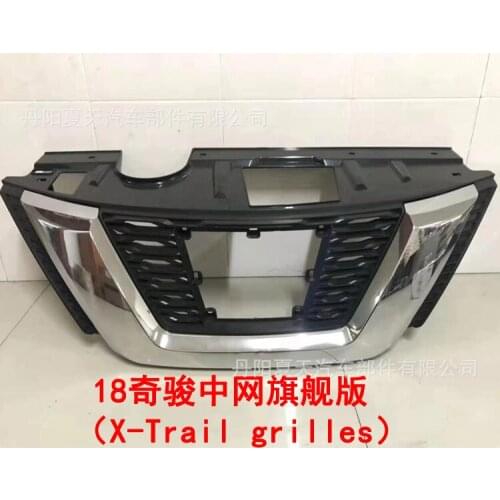 Suit For 18 17 19 Nissan Qijun X-trail Assembly Bumper Zhongwang Front Bar Grille