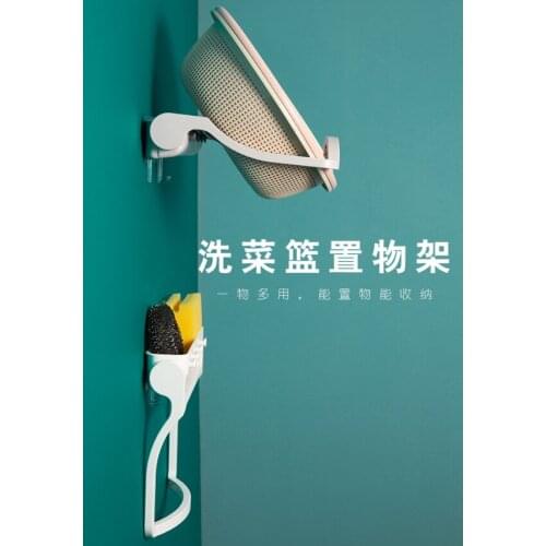 Perforation-free wall hanging bathroom with strong load-bearing capacity and creative foldable washbasin rack J05