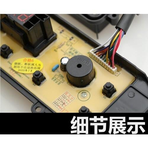 Suitable for Panasonic XQB65-Q6121/QA6121/QW6121/Q76201 washing machine computer board ETS1203 washing machine