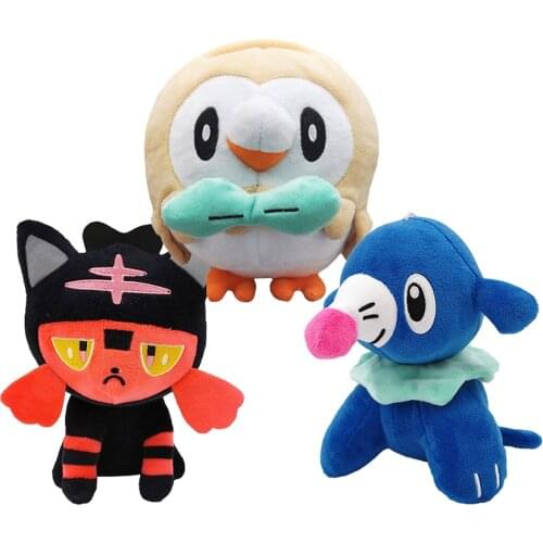 Litten 8" Plush Doll Stuffed Toy New Retail