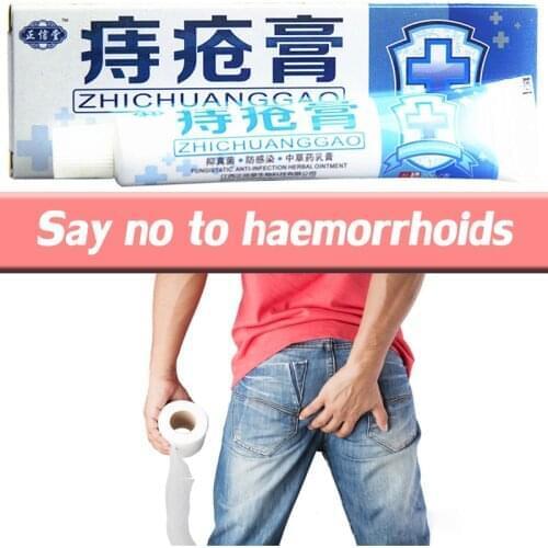 Товары для здоровья 正信堂 China At AliExpress