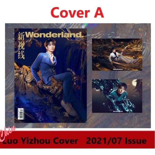 2021/07 Issue Luo Yizhou Chinese Fashion Magazine Xin Shi Xian Wonderland Cover Inside Page Interview Fans Collection Book