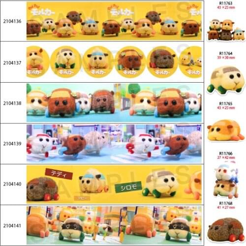 New Arrivels Kawaii Animal Cartoon Printed Grosgrain/Satin Ribbon 5 Yards For Hair Bows DIY Accessories