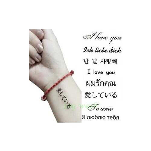 Waterproof Temporary Tattoo Sticker on body "I love you" tatto sexy flash tatoo fake tattoos for boy women lady girl