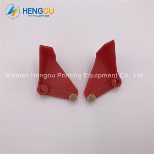 20 Pairs Transport Flight For Muller Martini 1550.5512.3 1550.5511.3