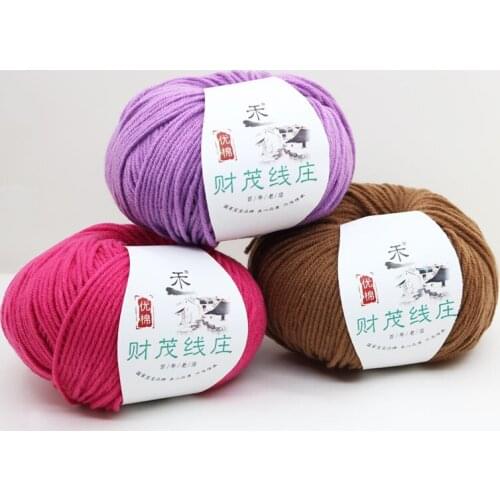 4 Shares Milk Cotton Knitting Yarn Soft Combed Medium Fine Breathable Fabric Colorful Wool Yarn Handmade DIY Apparel Sewing Tool