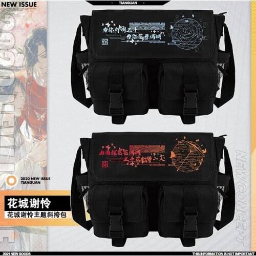 Anime Tian Guan Ci Fu Hua Cheng Xie Lian Cosplay Casual Satchel Shoulder Bag Knapsack Fashion Schoolbag Messenger Bag Gift