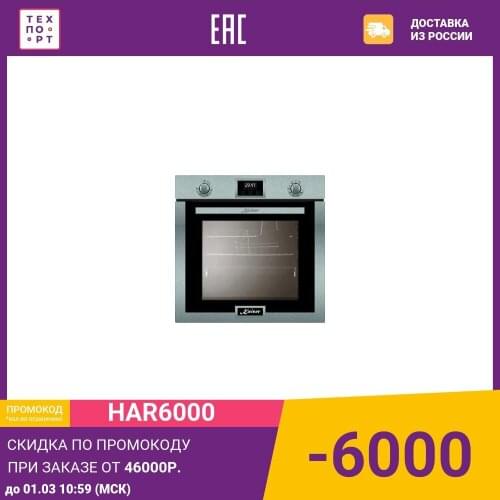 Духовые шкафы Kaiser China At AliExpress