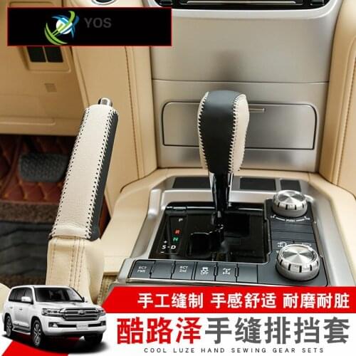 Road Blocks Handle Brake Sets Sets Hanging Stops Leather Cases Interior Modifications For Toyota Land Cruiser 2008-2019