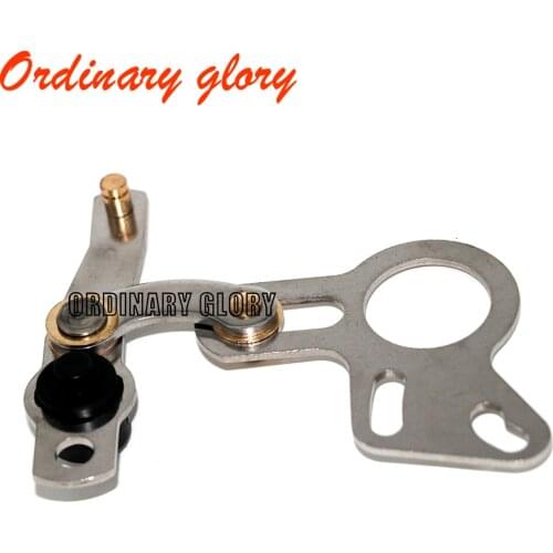 Boat Engine Throttle Arm (Push To Open) for Yamaha 703 Outboard Control Box 703-48261-01