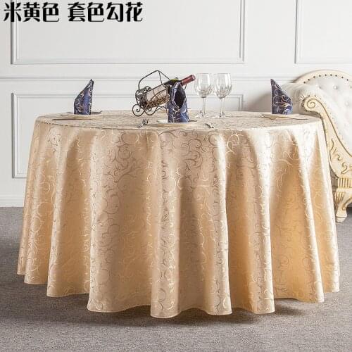 Inhomster Kitchen Textiles