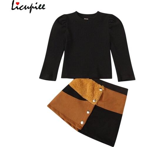 Girls Two Piece Set, Childrens Round Neck Bubble Sleeve Thread Knitted Sweater Patchwork Button Skirt 1-8 Years