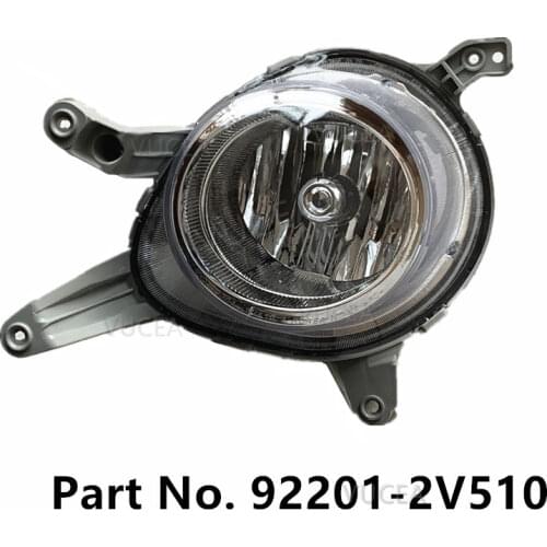 Genuine Parts Fog Light Lamp LH For Hyundai 2011 - 2017 Veloster Turbo Left front fog lamp 922012V510 92201 2V510 92201-2V510