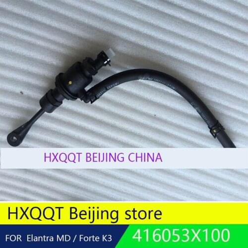 GENUINE OEM MASTER CYLINDER For KIA Forte K3 Cerato 2014 2015+ FOR hyundai Elantra MD MAIN CLUTCH CYLINDER AND HOSE