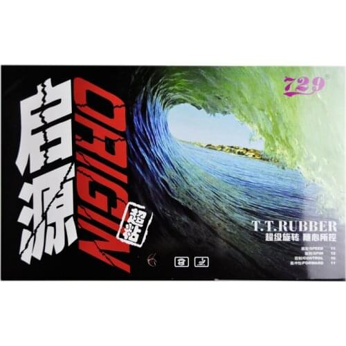 Genuine 729 Friendship Origin Pips-in Pimples In Table Tennis Pingpong Rubber With Sponge
