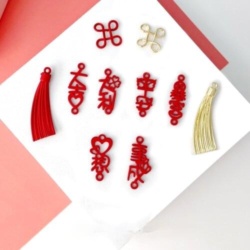 Chinese style festive new year bridal jewelry wishes come true fortune and wealth DIY earrings keychain pendant