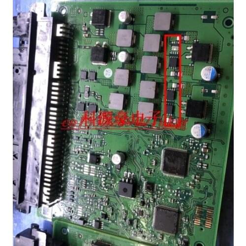 5pcs 75N04 for new Toyota start-stop computer board vulnerable chip brand new patch eight-pin chip