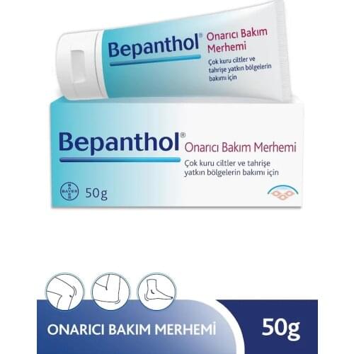 Bepanthol Restorative Care Merhemi 50gr 423157803