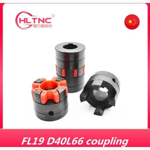 FL star coupling FL19 D40 L66 Bore 12/14/15/16/18/20mm servo motor plum coupling claw type coupling Star coupling